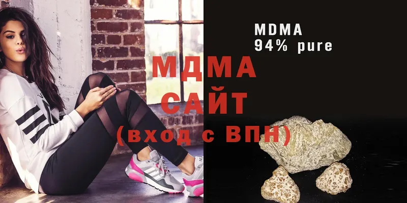 МДМА Molly  Бабаево 